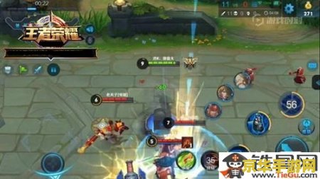 王者荣耀怎么指定攻击 王者荣耀怎么指定攻击