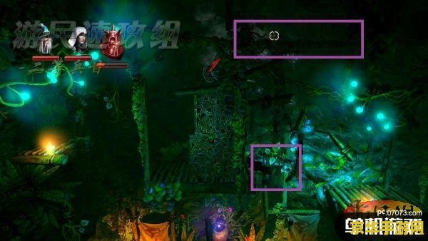 三位一体2全攻略 三位一体2全攻略