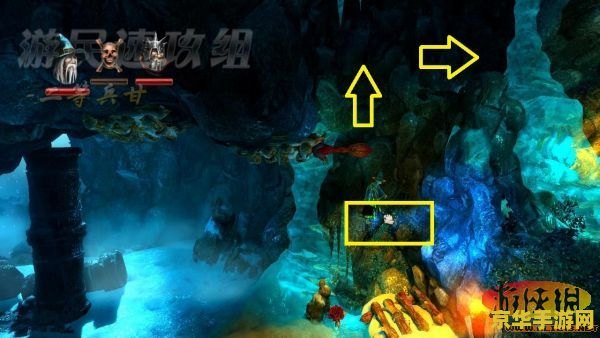 三位一体2全攻略 三位一体2全攻略