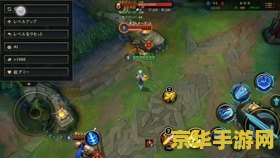 英雄联盟手游薇恩上单出装 英雄联盟手游薇恩上单出装