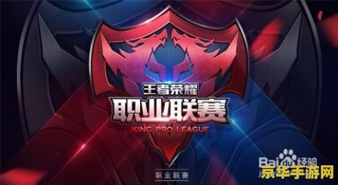 王者荣耀怎么赚人民币 王者荣耀怎么赚人民币