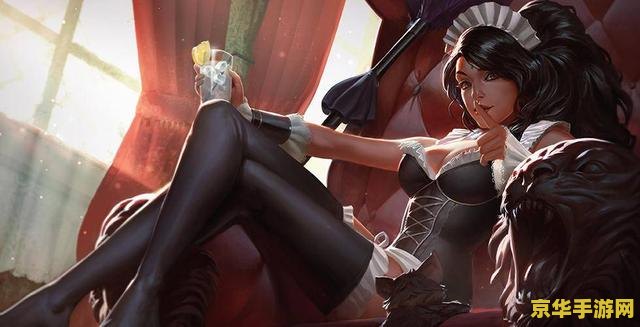 英雄联盟女猎手出装 英雄联盟女猎手出装攻略