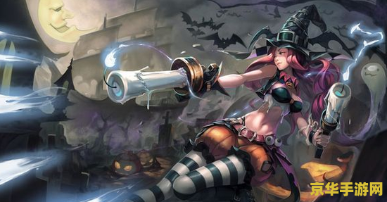 英雄联盟女猎手出装 英雄联盟女猎手出装攻略