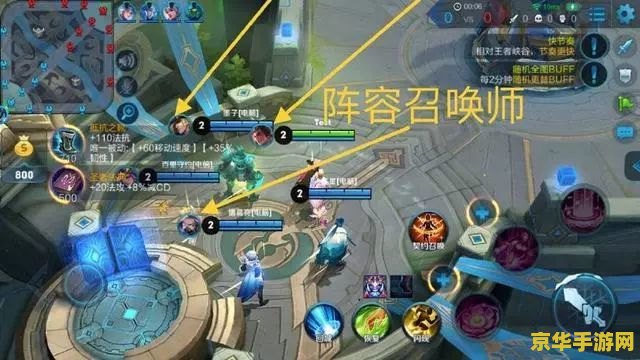 王者荣耀怎么自动出装 王者荣耀怎么自动出装