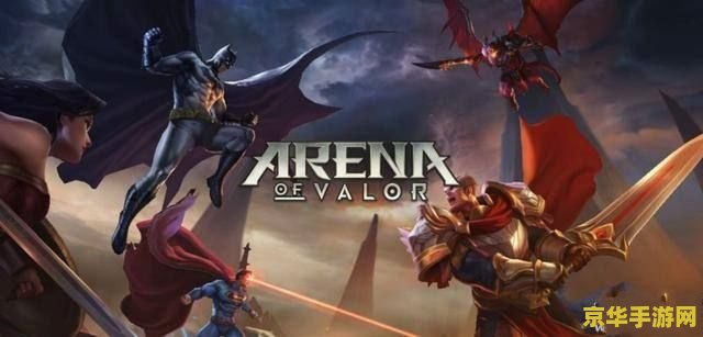 在国外怎么玩王者荣耀 在国外怎么玩王者荣耀