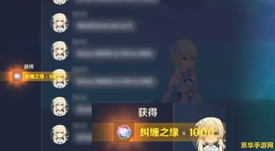 原神不花钱能玩吗 原神不花钱能玩吗？
