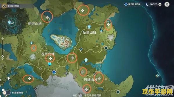 原神璃月地灵龛钥匙位置图 原神璃月地灵龛钥匙获取攻略及位置图
