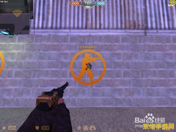 csol眼镜王蛇 CSOL眼镜王蛇：游戏内全新狙击利器深度解析