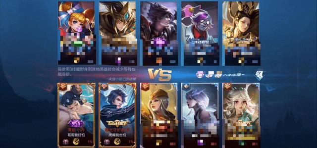 王者荣耀怎么绑定情侣 王者荣耀怎么绑定情侣