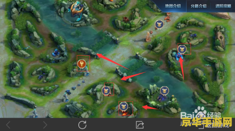 王者荣耀怎么边走边看地图 王者荣耀怎么边走边看地图