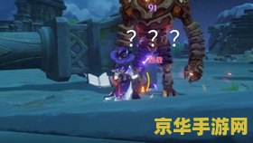 原神怎么知道自己漏了哪个风神瞳 原神如何查找遗漏的风神瞳