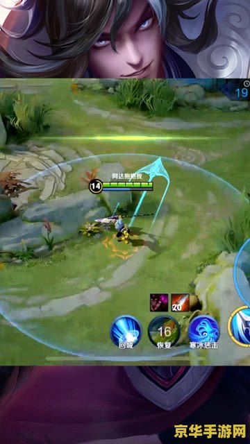 王者荣耀怎么才能不卡 王者荣耀怎么才能不卡