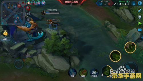 王者荣耀怎么才能看到攻击 王者荣耀如何查看攻击数值