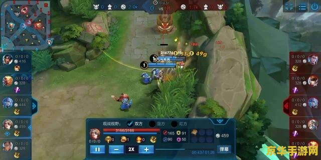 王者荣耀怎么才能厉害 王者荣耀如何提升实力