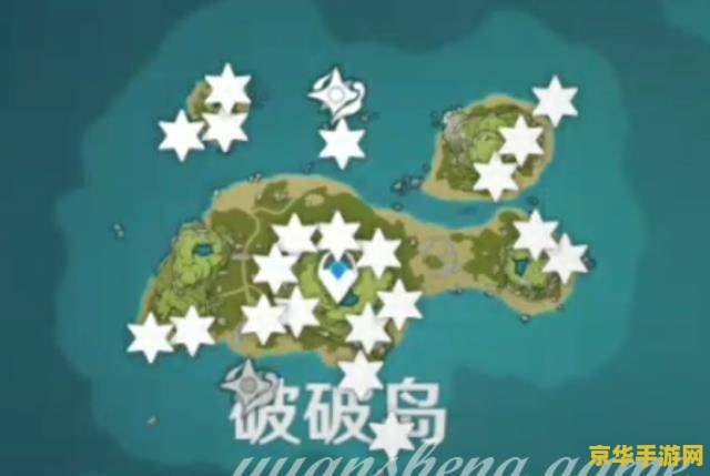 原神金苹果群岛危危岛怎么上去 原神金苹果群岛危危岛登顶攻略