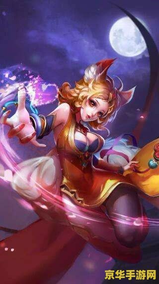 王者荣耀怎么成为基友 王者荣耀如何成为基友