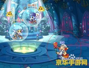 洛克王国性格大全 洛克王国性格大全