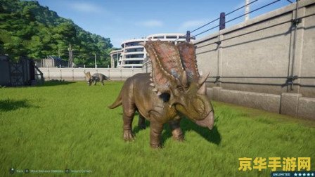 侏罗纪世界进化 侏罗纪世界进化：恐龙时代的公园管理模拟