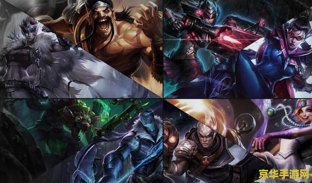 英雄联盟adc英雄有哪些 英雄联盟ADC英雄有哪些