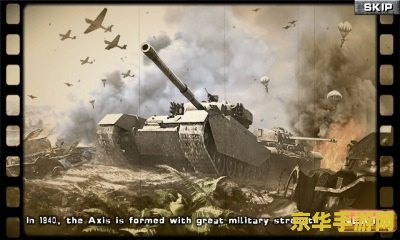 坦克大战2008 坦克大战2008：经典重燃，战场再现