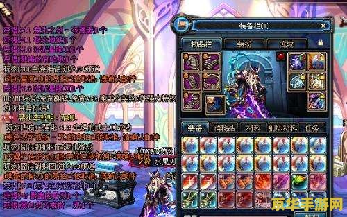 阿拉德趣味勘探 阿拉德趣味勘探：探险与发现的奇妙之旅