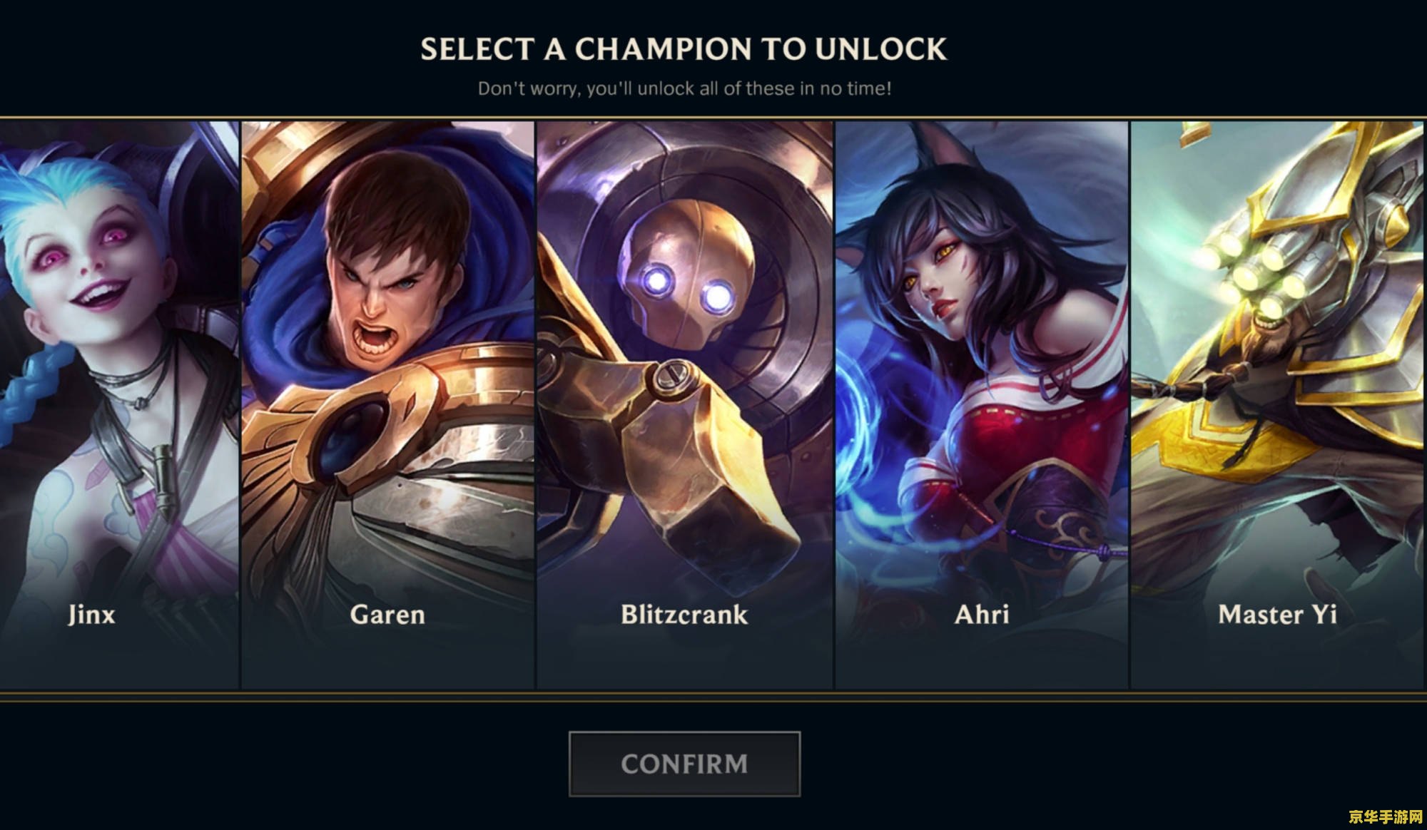 英雄联盟上王者有多难? 英雄联盟上王者有多难?