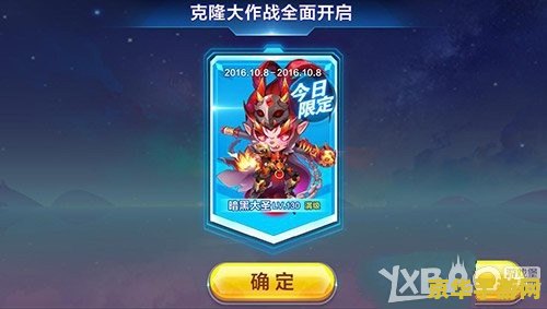 天天酷跑钻石充值 &lt;h3&gt;天天酷跑钻石充值攻略&lt;/h3&gt;
