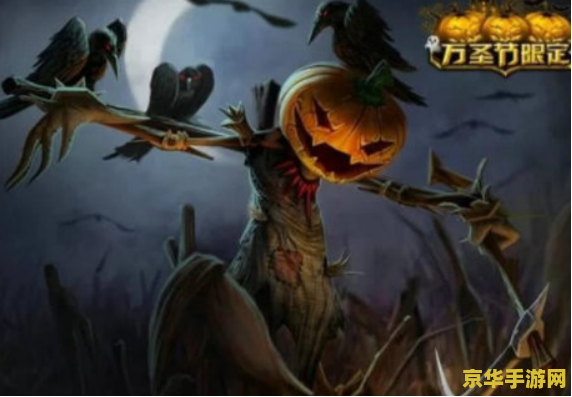 英雄联盟稻草人语音 英雄联盟稻草人语音分析