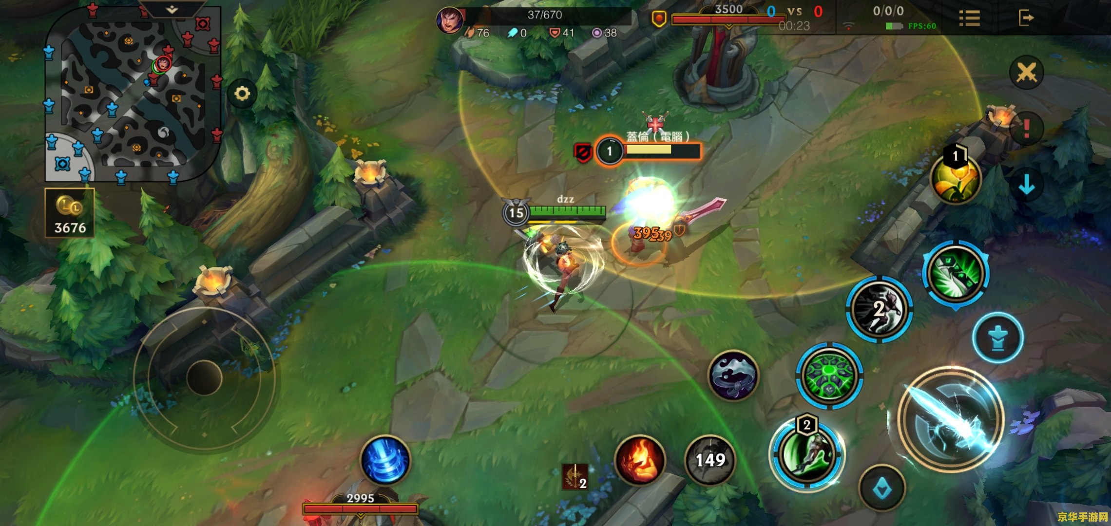 英雄联盟手游瑞文连招 英雄联盟手游瑞文连招