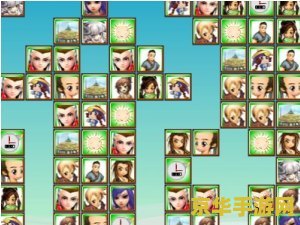 武林外传同福奇缘攻略 武林外传同福奇缘游戏攻略