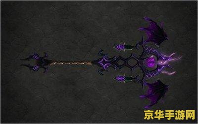 原神所有隐藏武器飞天大御剑 原神中隐藏武器飞天大御剑的深度解析