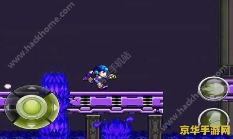 洛克人zx <h1>洛克人ZX游戏深度解析</h1>