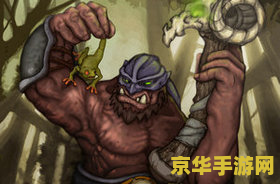 dota恶魔巫师出装 Dota恶魔巫师出装攻略