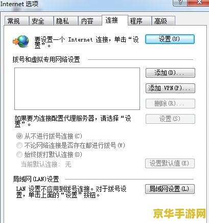 英雄联盟处罚查询中心 英雄联盟处罚查询中心详解