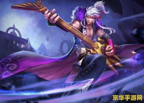 王者荣耀寒冰惩戒怎么弄 王者荣耀寒冰惩戒怎么弄