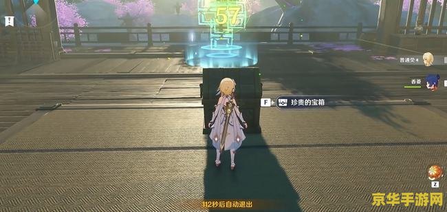 原神 无派蒙开局卡法 原神无派蒙开局卡法详解
