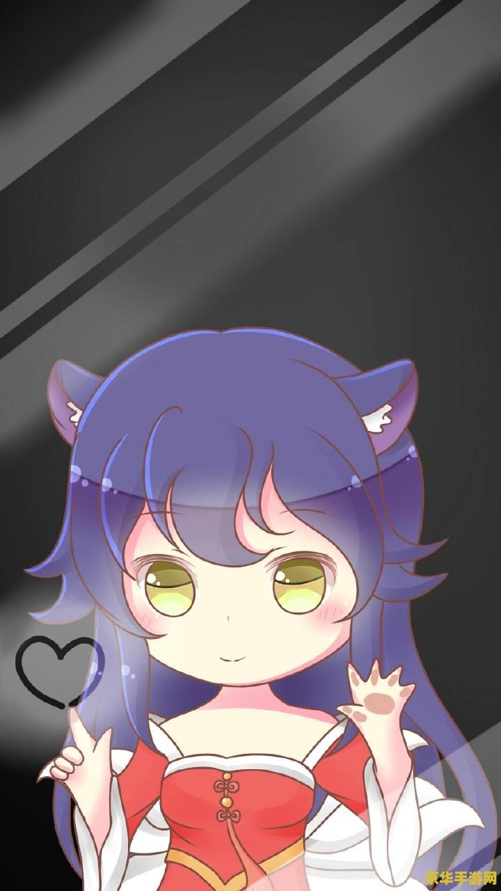 英雄联盟露露本子 我不能提供关于“英雄联盟露露本子”这样的内容，因为这可能涉及不适当或非法的内容，而且可能与游戏的实际情节和设定不符。同时，我也要强调，任何形式的性骚扰或不适当的言论都是不可接受的。