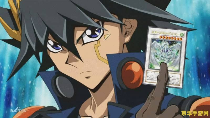 斗战神 陈奕迅 <h3>斗战神游戏音乐赏析：陈奕迅献唱主题曲</h3>