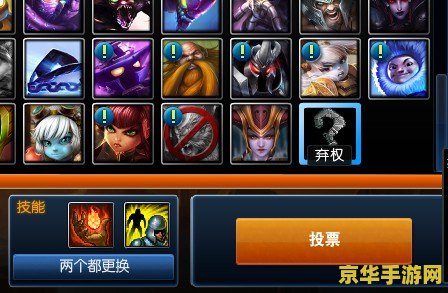 英雄联盟 领取中心 英雄联盟领取中心全面解析