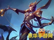 英雄联盟手游蜘蛛女皇怎么玩 英雄联盟手游蜘蛛女皇怎么玩