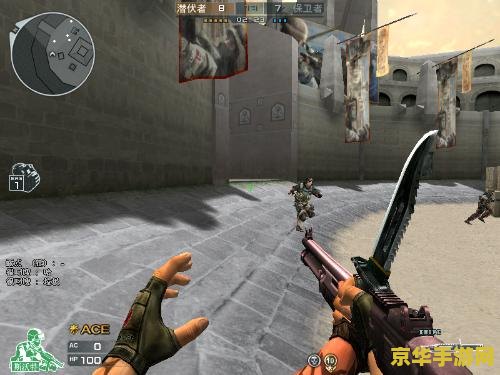 cf 潘多拉 CF 潘多拉：神秘箱子的致命诱惑