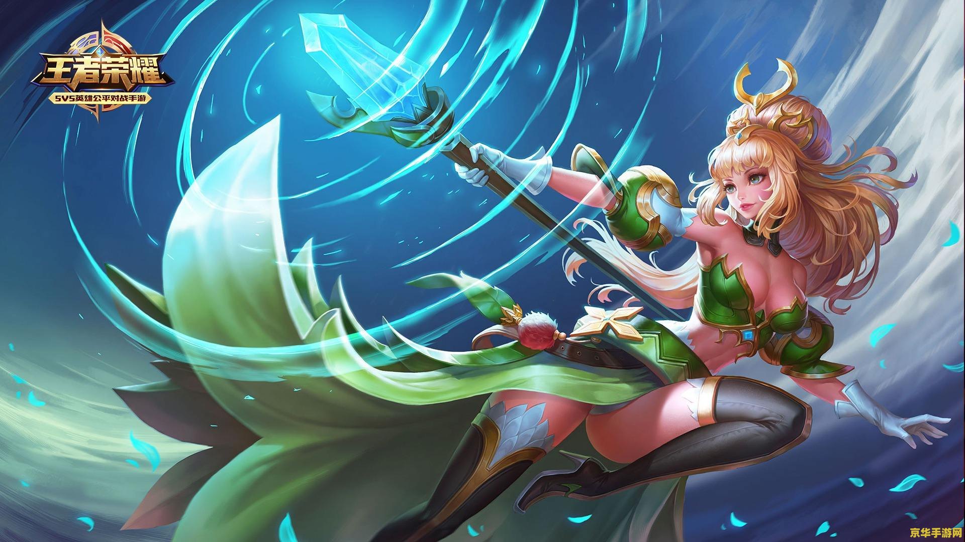 王者荣耀奖杯怎么去掉 王者荣耀奖杯怎么去掉