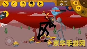 火柴人射击 <h3>火柴人射击：动作与策略并重的冒险之旅</h3>