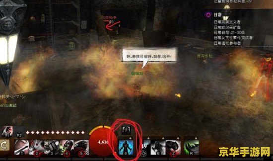 激战2盗贼 激战2盗贼：潜行与速度的极致演绎