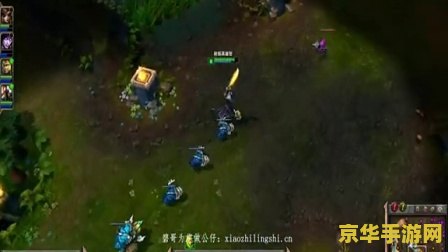 英雄联盟解说小智 英雄联盟解说小智：深度解析游戏策略与魅力