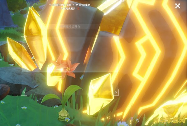 原神福至五彩拍照技 原神福至五彩拍照技巧全解析