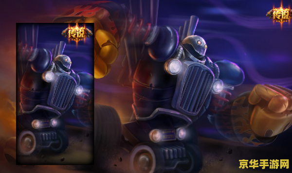 英雄联盟布里茨苹果机器人 英雄联盟：布里茨苹果机器人深度解析