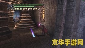 鬼泣3第8关 鬼泣3第8关攻略详解