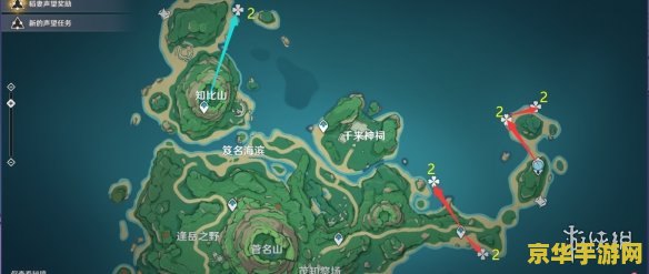 原神海灵芝路线图 原神海灵芝采集路线图及攻略