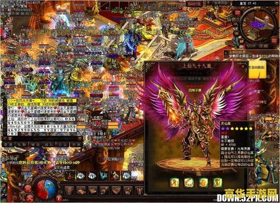 传奇世界白金账号 <h1>探索传奇世界白金账号的非凡魅力</h1>